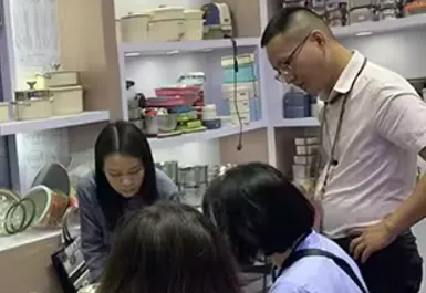 dm 20260115120151 001