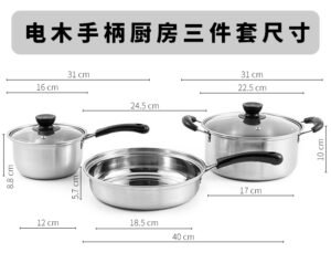 Stainless steel cookware three-piece set with bakelite handles stainless steel cookware three piece set with bakelite handles