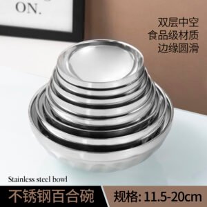 stainless steel lily bowl