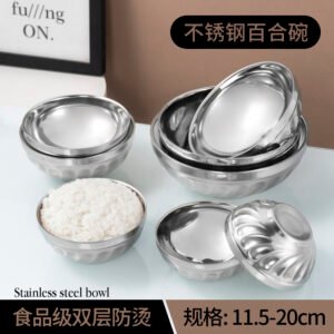 stainless steel lily bowl