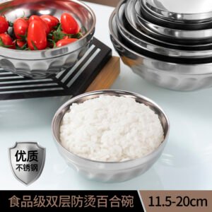 stainless steel lily bowl